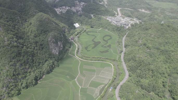 4K安顺龙宫龙字田航拍灰片素材