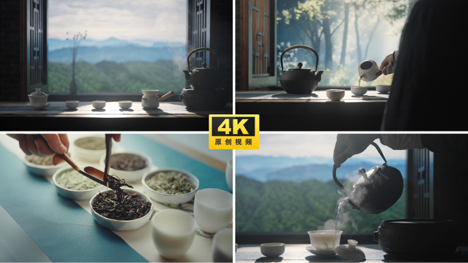 茶 泡茶沏茶茶道茶文化倒茶功夫茶喝茶品茶