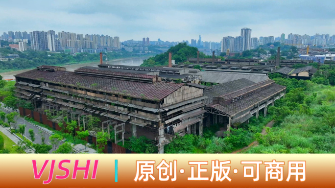 老旧厂房 闲置厂房老旧厂房 废旧工厂废墟