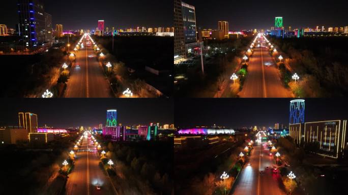 航拍 夜景 远景 城市 灯光 马路 行车