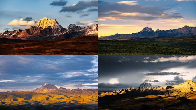 雅拉雪山日落晚霞日照金山延时合集