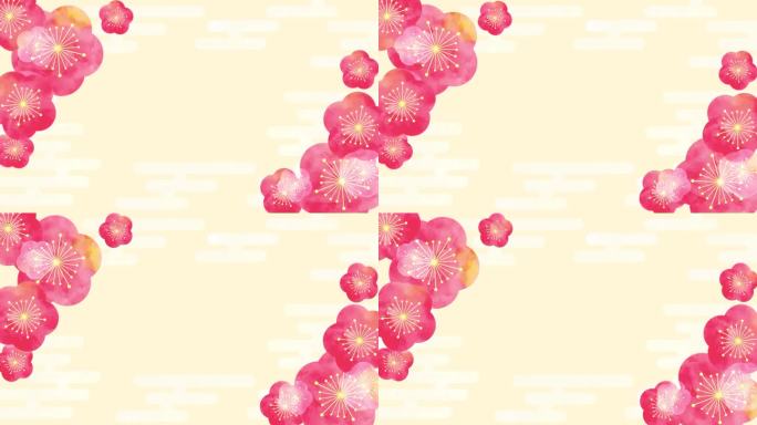 动画水彩梅花纺纱。