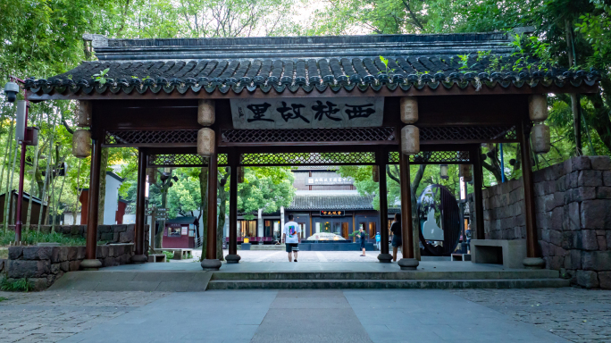 西施故里实拍素材