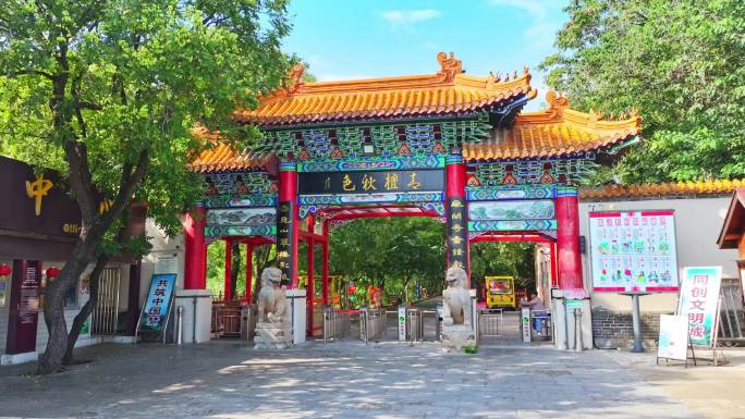 枣庄 峄城 青檀寺 航拍 大景