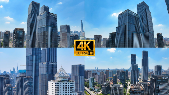 建设银行建信人寿 上海绿地外滩中心CBD