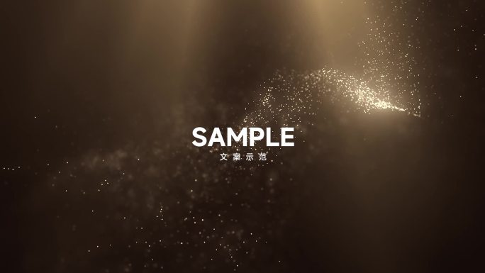 金色粒子片头背景素材