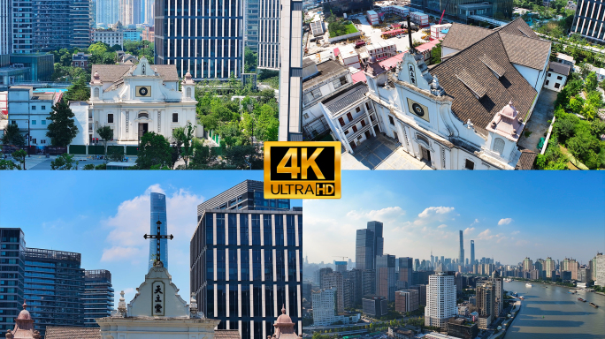 董家渡天主堂 上海绿地外滩中心CBD