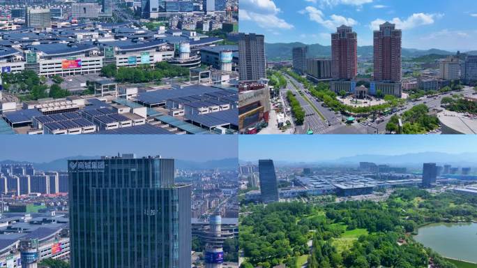 义乌航拍多角度城市大景合集（最新）