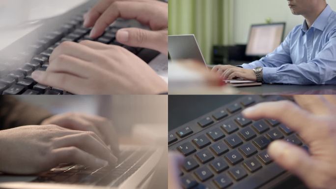商务人士电脑前打字 编码敲击键盘