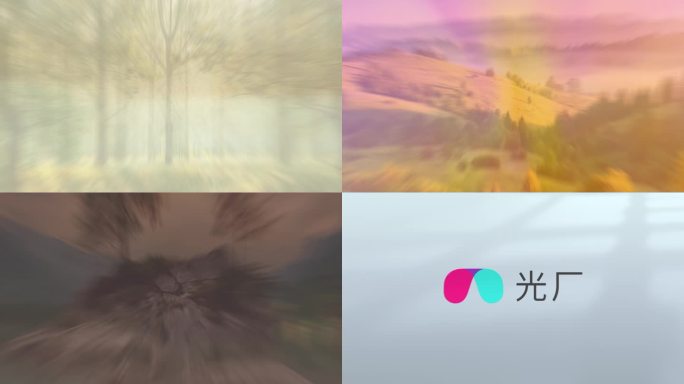 片头片尾图片快速穿梭AE模版