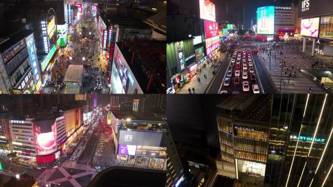 2024航拍长沙黄兴路步行街夜景