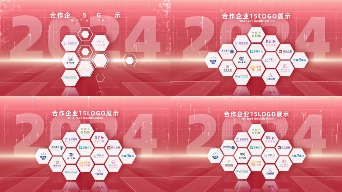 （15）红色十五个logo展示