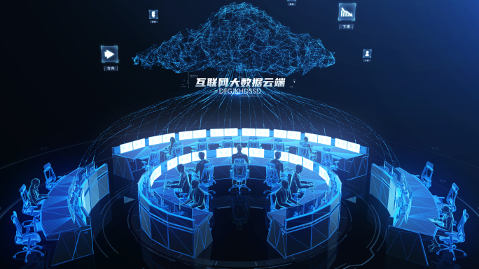 科技互联网大数据时代
