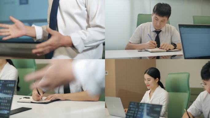 4K 团队销售会议 业绩表彰 商务会议