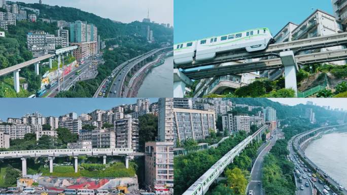 重庆李子坝轻轨穿楼