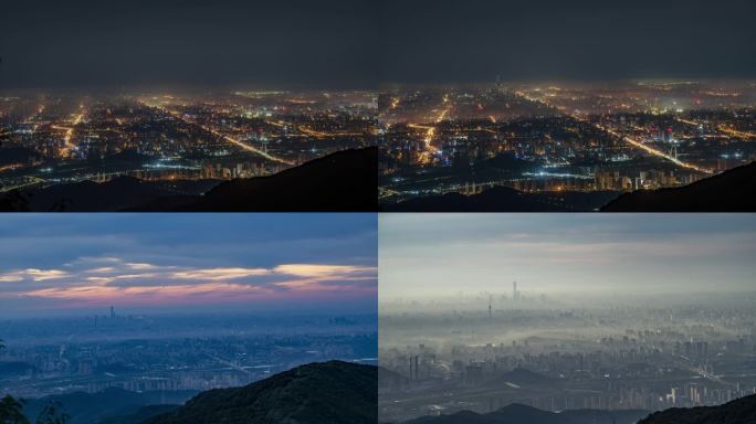 4k北京全貌平流雾夜转日延时