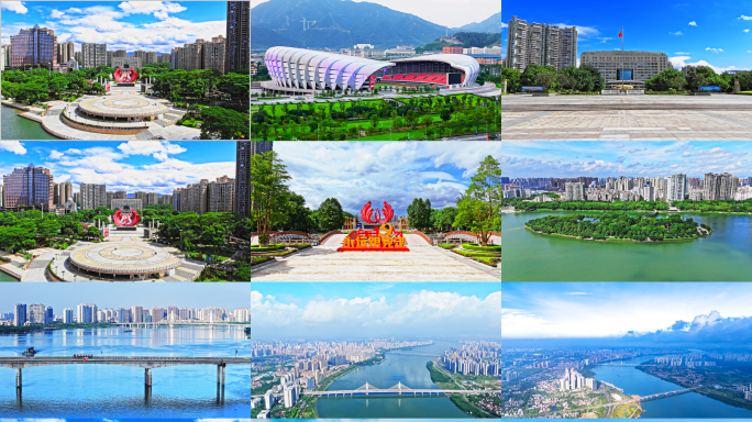 广东清远城市航拍合集