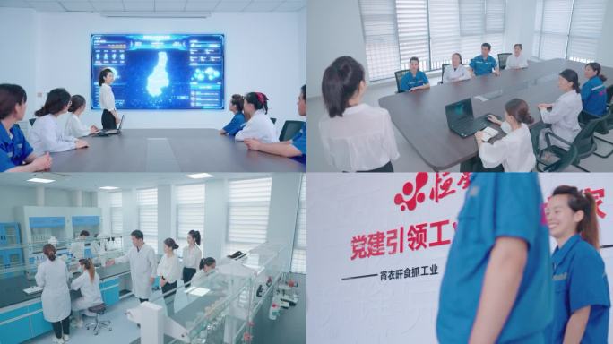 干部走访企业 人才服务
