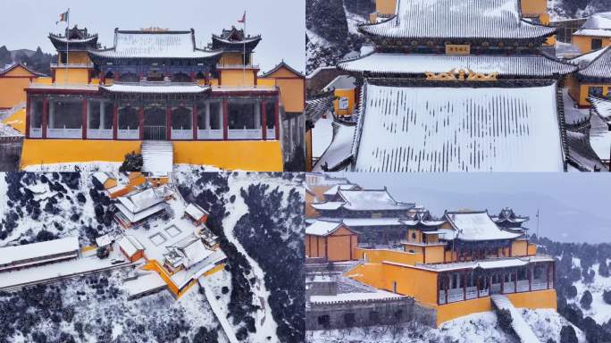 山西太原东山合和寺雪景航拍