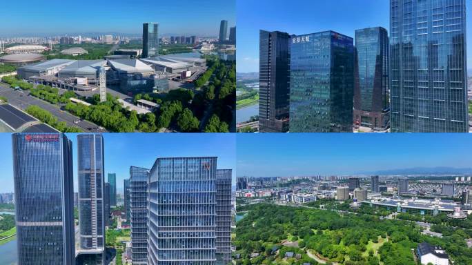 浙江义乌城市航拍合集