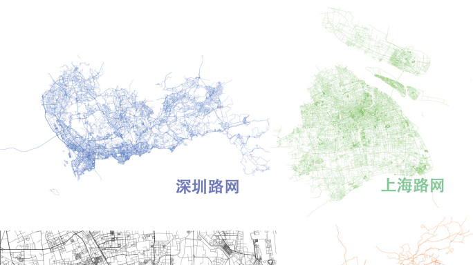 深圳区位路网、广州路网