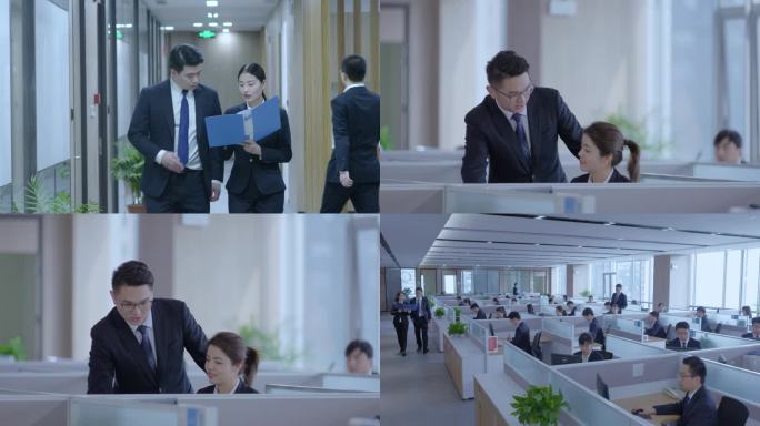 办公室交谈工作
