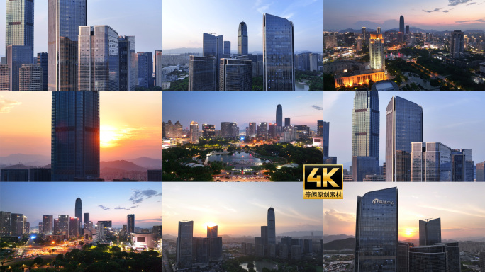 浙江台州椒江CBD绝美蓝调夜景航拍4K
