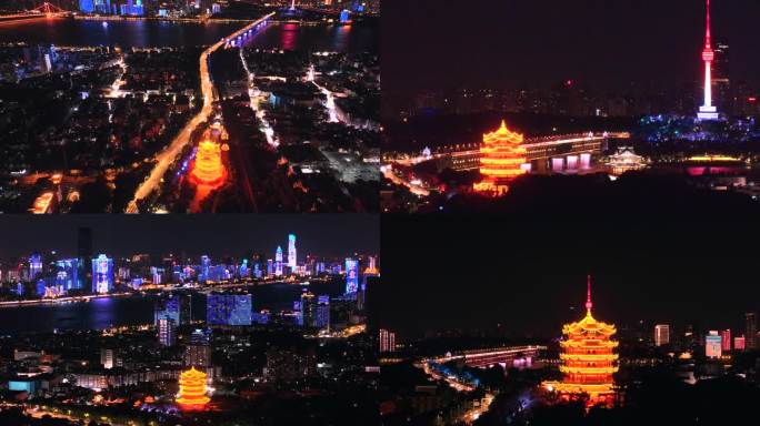 【4K】黄鹤楼夜景航拍