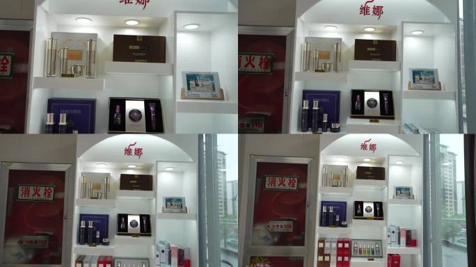 实拍美容院美甲店环境视频产品展示