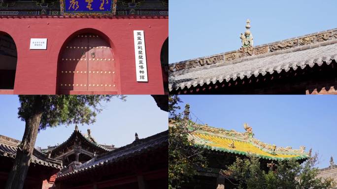 山西晋城玉皇庙素材