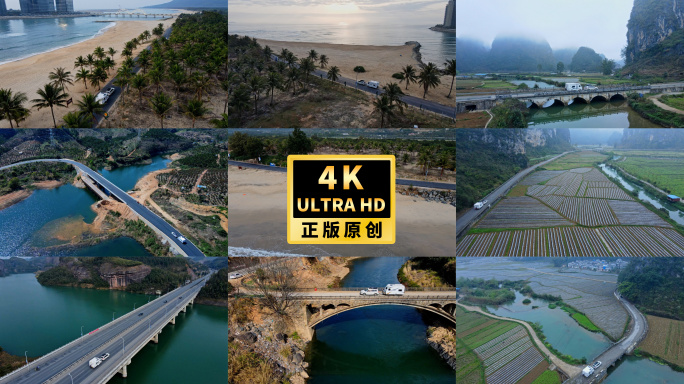 4k房车旅行航拍自驾游假期出游旅游旅行