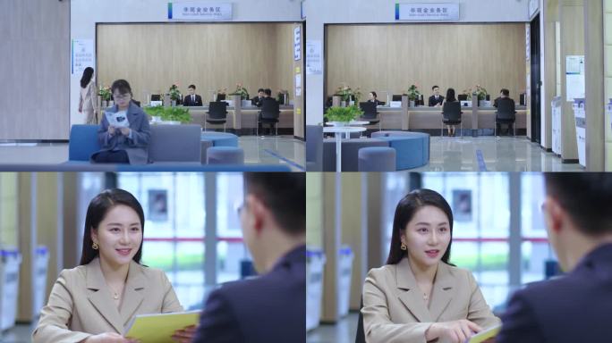 女人银行柜台办理业务服务