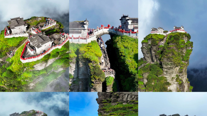 【正版素材合集】贵州梵净山