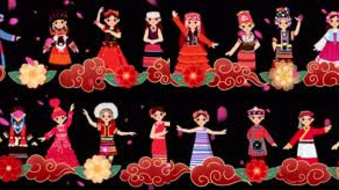 56个民族 民族大团结  宽屏8K