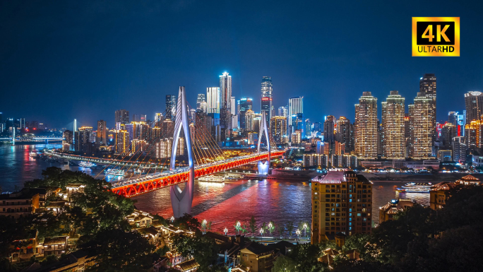 重庆城市夜景航拍