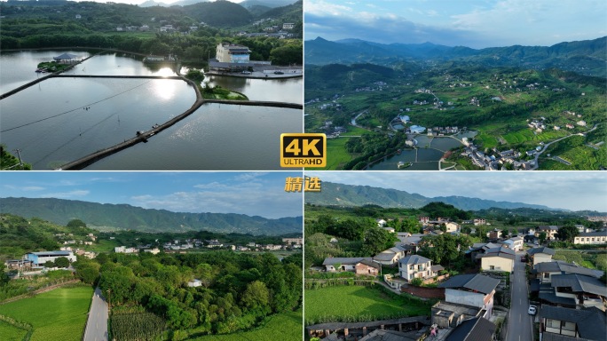 4K 重庆北碚东升村航拍 夏天