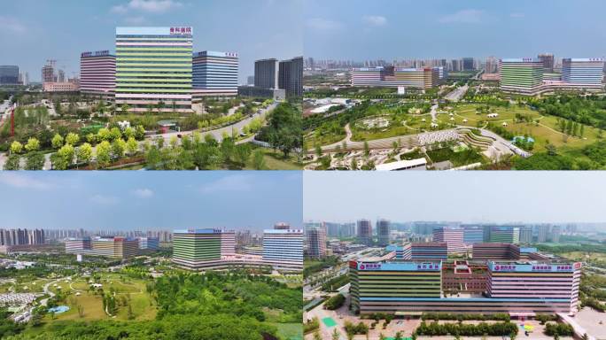 西安国际医学中心