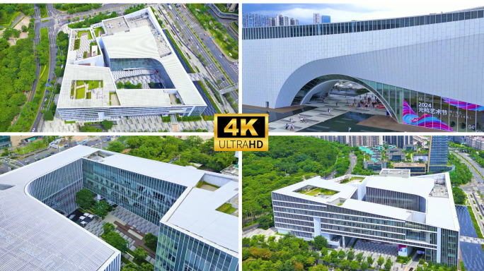 深圳光明文化艺术中心 城市规划展览馆