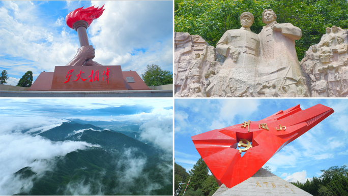 井冈山江西旅游景点红色革命圣地地标雕塑