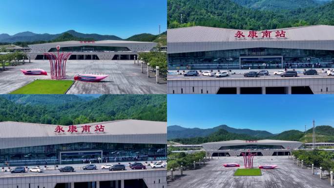 永康南站航拍