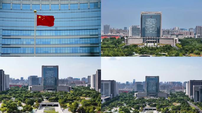 盐城市政府 盐城 政府大楼 盐城市政广场
