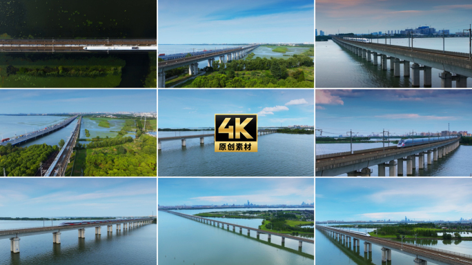 高铁动车火车沪苏湖高速铁路中国高铁