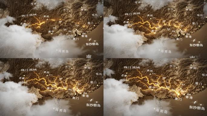 复古珠江流域视频