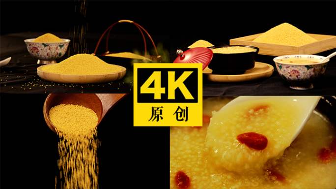 小米拍摄——阿莱ARRI