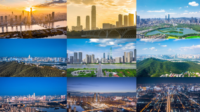 2024长沙城市航拍延时