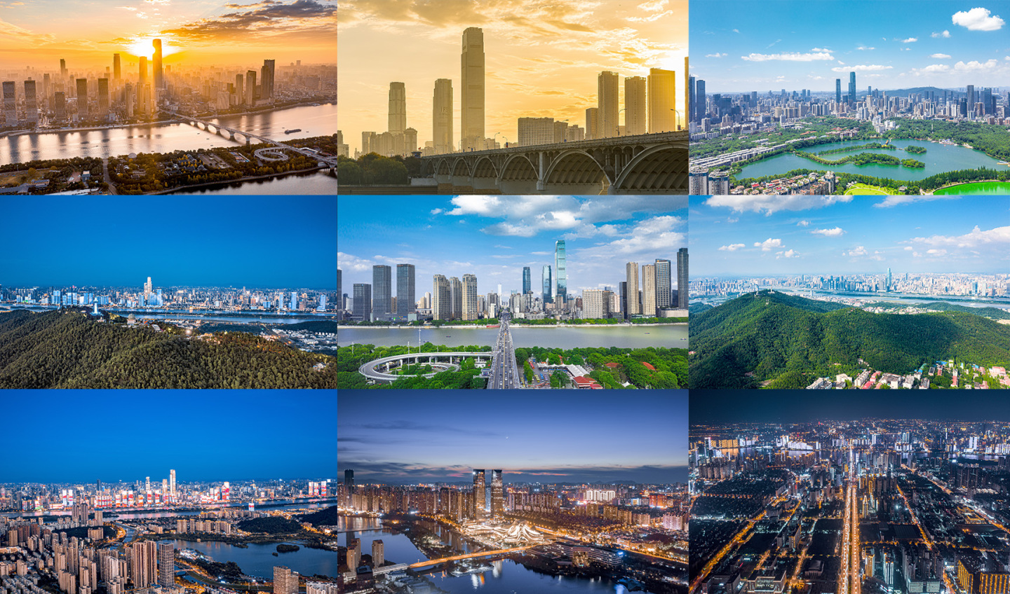 2024长沙城市航拍延时