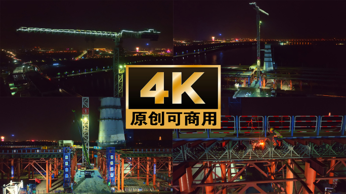 石家庄复兴大街滹沱河大桥夜景修建