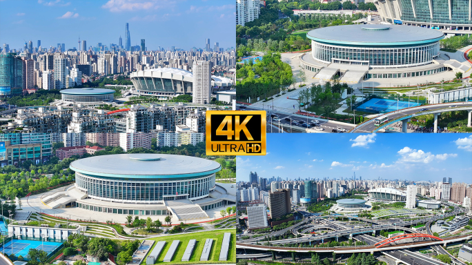 上海市徐家汇商圈 徐汇万体馆 上海体育场