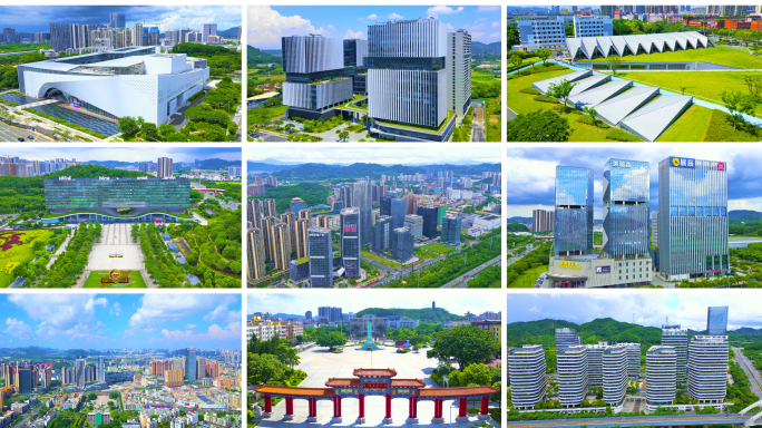 深圳光明宣传片 光明区地标合集
