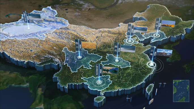 中国全国地图简模三维3d（E3D）